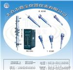 锅炉电接点水位计电极DJM