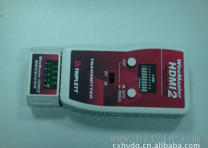 【热销产品】 IDMA测试仪HY-642 【欢迎来电咨询】