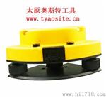 太原奥斯特工具 90°激光地表仪  准确 精密 