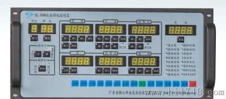 SL-3000A全自动称重配料控制仪表