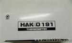 白光HAKKO-191烙铁温度计