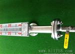 特价供应 UHZ-518/517C磁性翻板液位计 高品质板式液位计