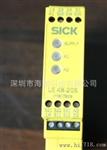 供应德国SICK扫描仪