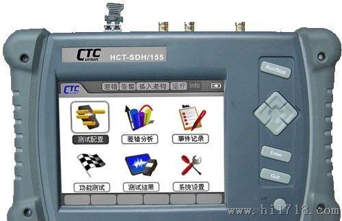 供应台湾C网络测试仪表 H-SDH/155 数字传输分析仪