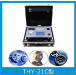 THY－21C型 油液质量检测仪