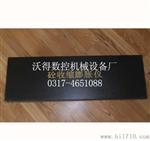 混凝土收缩膨胀仪、膨胀仪
