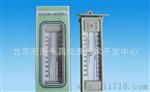 北京宏海仪表专供，测温方便，读数简单温度计。