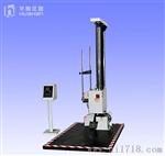 華翰儀器廠家直銷HH-DL10型紙箱跌落試驗機|跌箱測試機|跌落機