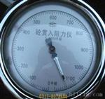 贯入阻力仪 混凝土专用仪器设备HG-80型砼阻力仪 仪器制造厂家