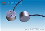 模型试验专用 微型渗压计 微型土压力盒 Ф28mm