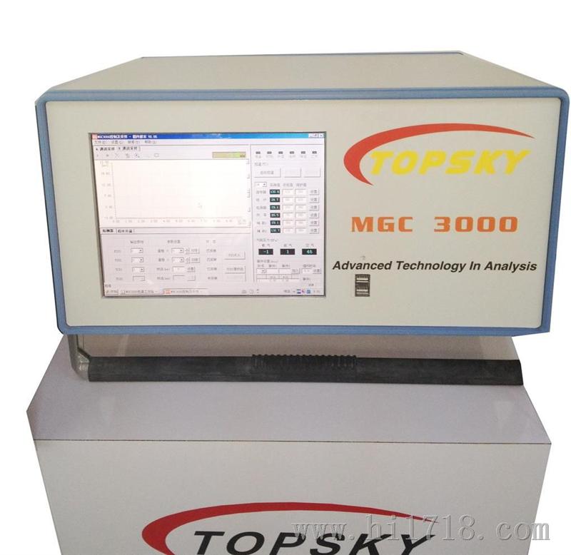 MGC-3000便携式气相色谱仪
