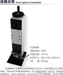 招代理上海思为 SLK螺旋立卧两用测试台拉压试验架配测力表