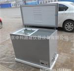 中科路建生产销售  -40℃冰柜低温箱 115L冰箱低温箱