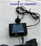 datarock炉温测试仪无线射频组件