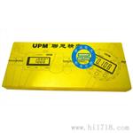 数显卡尺0-150mm 联思精密UPM 0-200带数据线输出口 耳机孔 