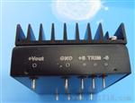 WD40-24S24K1 DC-DC 单路输出 24转24V 电源模块 40W 1660mA