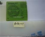 超大规格PVDF板材--进口PVDF棒材--防静电PVDF板