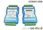 4-20mA|RS232/485|DS18B20温度信号????数据采集器