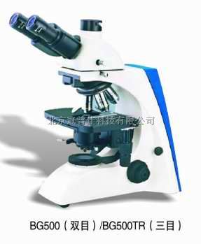 喜讯：购买奥林巴斯CX31显微镜送灯泡