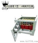 上海SG系列隔离变压器