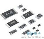 旺诠电阻代理商 价格便宜