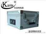 深圳市科安特  盒装便携式直流稳压电源