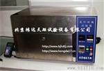 北京台式氙弧灯耐气候试验箱