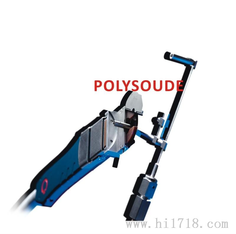 管管焊机 微型接头焊机UHP 法国POLYSOUDE 