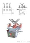 ZN39-40.5C户内交流手车式高压真空断路器