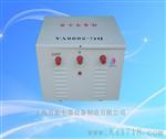晋衡变压器厂供应J DG BJZ系列行灯变压器 