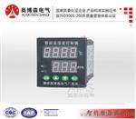 ZH-ZWS-2331 温湿度数显控制器 现货供应