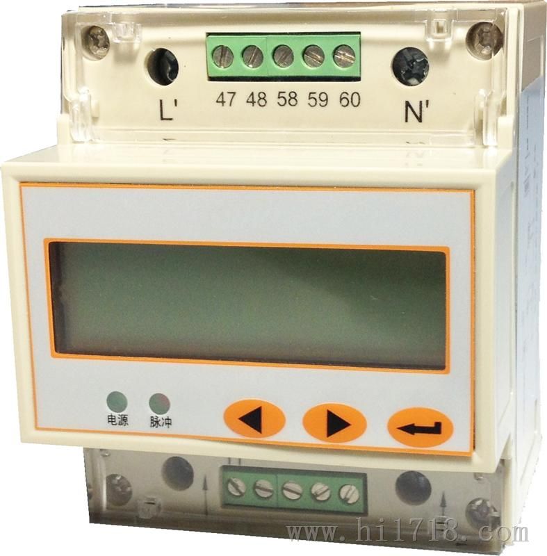带通讯DDS8001D-2导轨式安装电能表丨DDS8001D-2