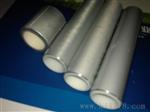 铝合金衬塑复合管 PPR PERT PB