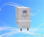 供应净化稳压器，厂家JJW系列精密净化交流稳压器
