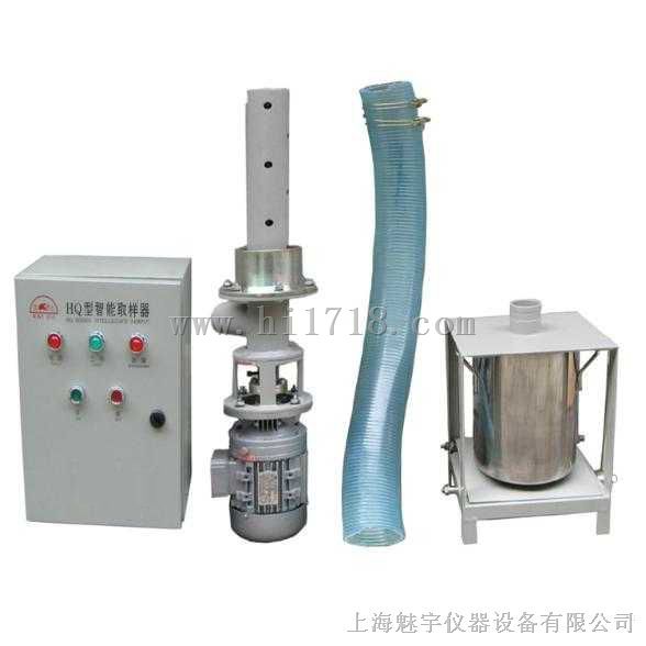 水泥全自动取样器HQ-Y/400B价格