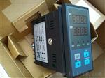 XMDA-06-4，XMDA-06-3输入6路巡检仪表信息