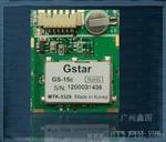 Gstar GS-96U 车载GPS定位导航模块