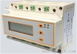 宿舍专用PMC-330A导轨表丨PMC-330A智能数显表