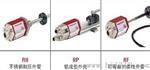RHM0480MD701S1G6100