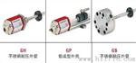 RHM0480MD701S1G6100