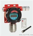 供应AEC2232bx一体化气体检测报警仪
