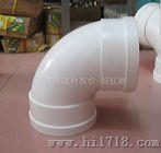 PPr精品管道