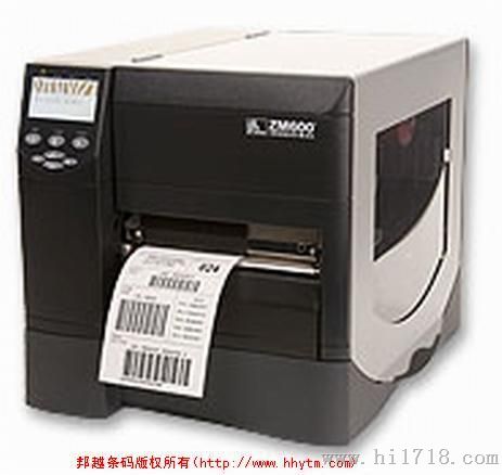 条码打印机