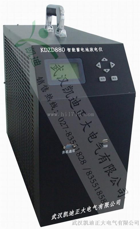 微电脑电池活化仪