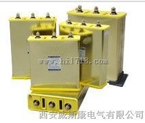 九肚牌电力电容器BSMJWX0。4-40-3