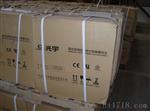 大理光宇蓄电池2V300AH 批发 价格