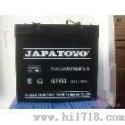 贺州东洋蓄电池6GFM-120报价【专卖批发】