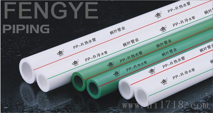 PE给水管及管材