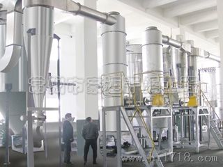 （适用型）活性碳酸钙干燥机豪迈干燥
