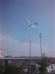 2000w家用小型风力发电机